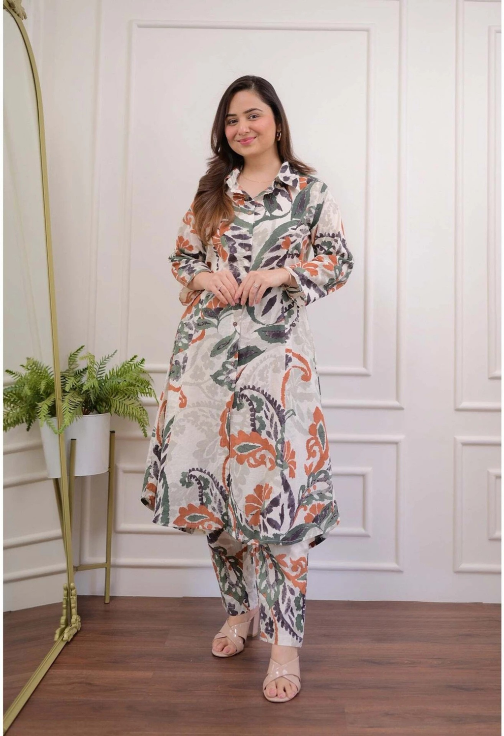 Beige Multicolor Printed Kurta Set